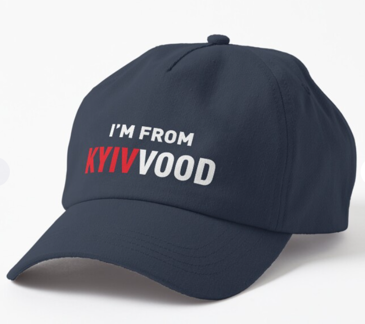 Кепка унисекс Malfini с патриотической надписью "I'm from Kyivvood" Темно-синий (УКР382К-3)