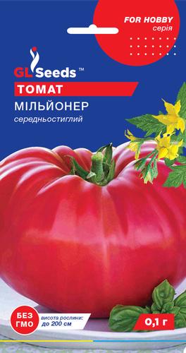 Семена Томат GL Seeds Миллионер 0,1 г (240)
