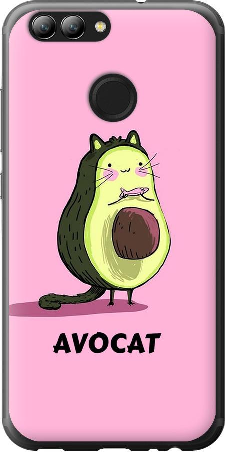 Чехол на Huawei Nova 2 Avocat (4270t-1021-42517)