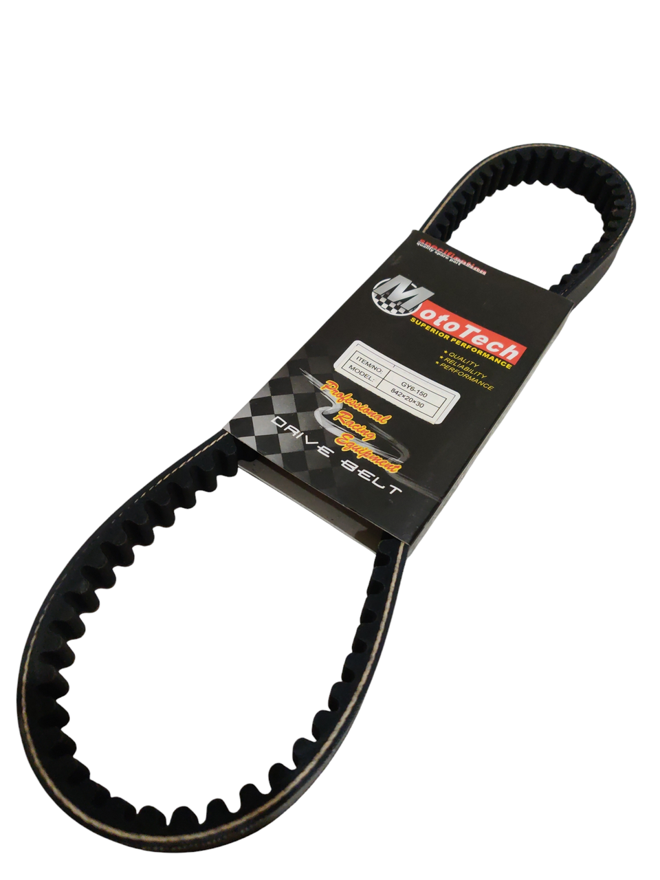Ремень вариатора MotoTech 842-20-30 (2429551163) Ремень вариатора MotoTech 842-20-30 (2429551163)