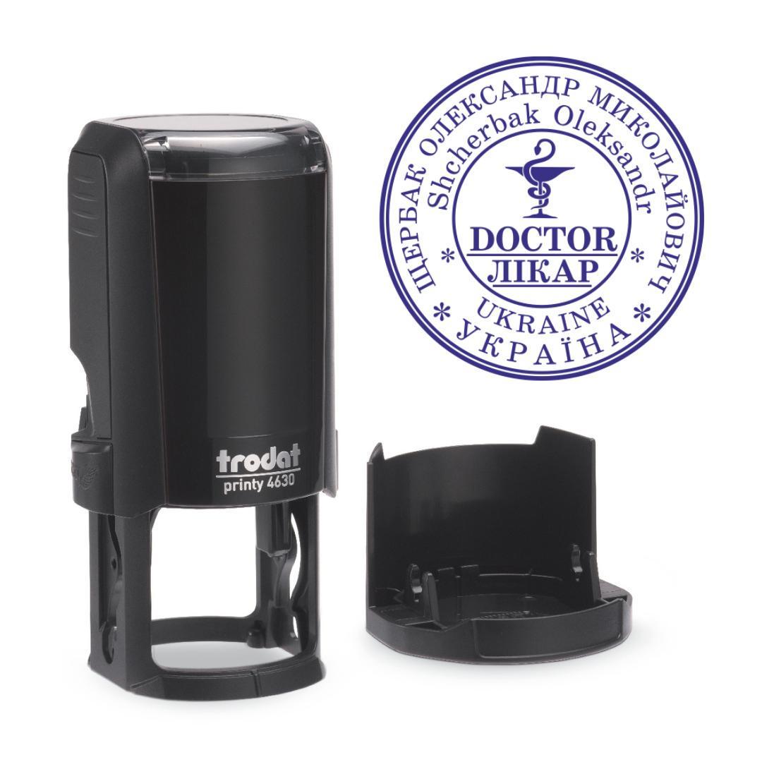 Печать Врача на автоматическом оснащении Trodat 4630 d 30 мм с колпачком Черный (Л24/4630/B)