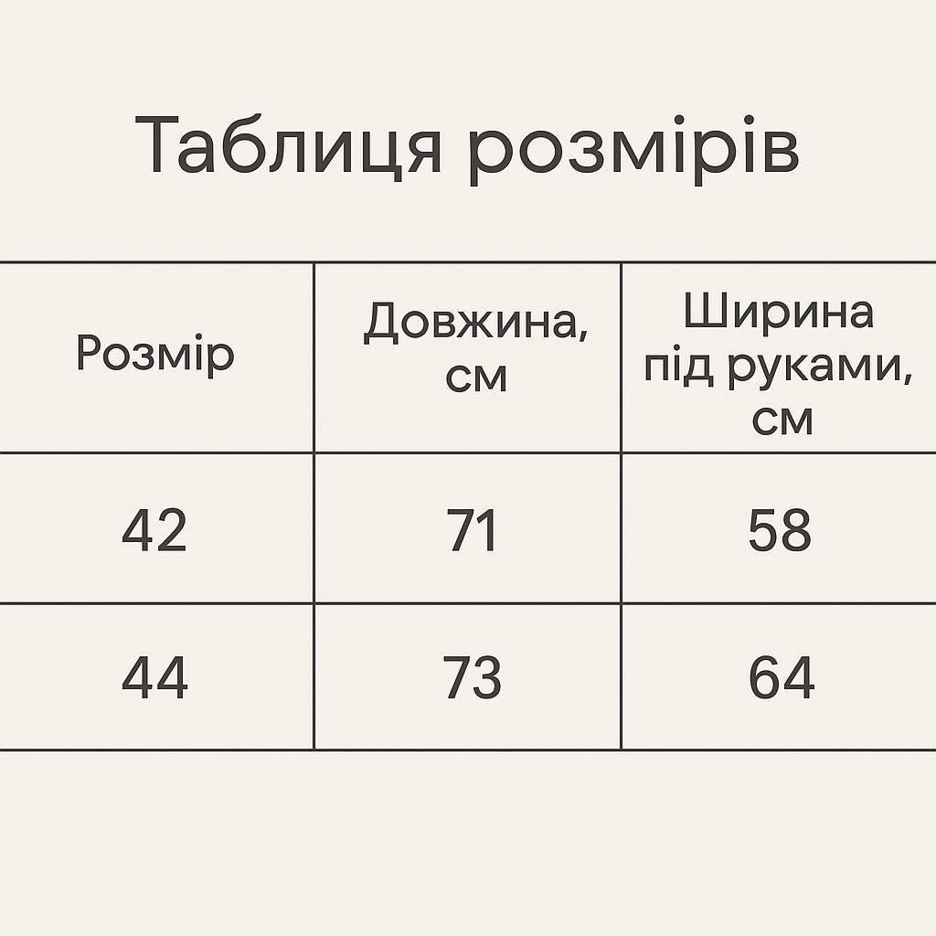 Куртка женская LADY YEP 10008 длинная оверсайз пуффер с капюшоном р. 42 Бежевый (5516) - фото 7 Куртка женская LADY YEP 10008 длинная оверсайз пуффер с капюшоном р. 42 Бежевый (5516) - фото 7