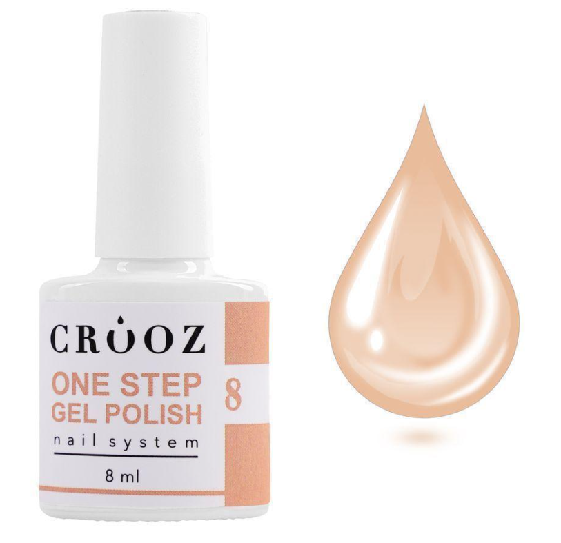 Гель-лак однофазний Crooz One Step Gel Polish №08 8 мл