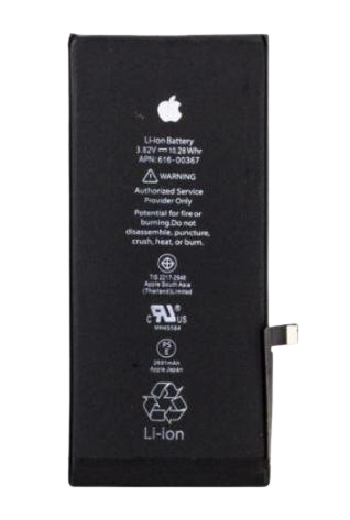 Аккумуляторная батарея для Iphone 8 Plus 2691 mAh (000048370)