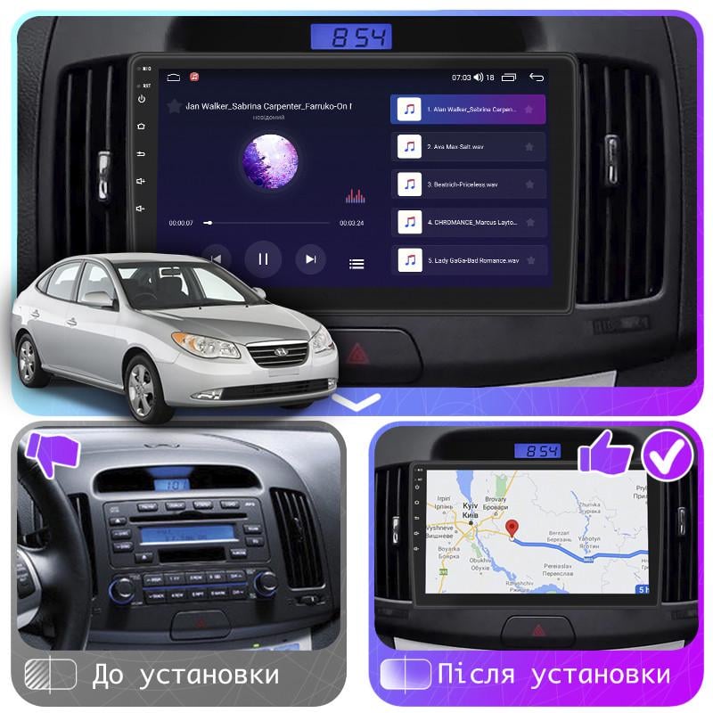 Магнитола штатная Lesko для Hyundai Elantra IV (HD) 2006-2011 экран 9" 4/64Gb 4G Wi-Fi GPS Top - фото 3