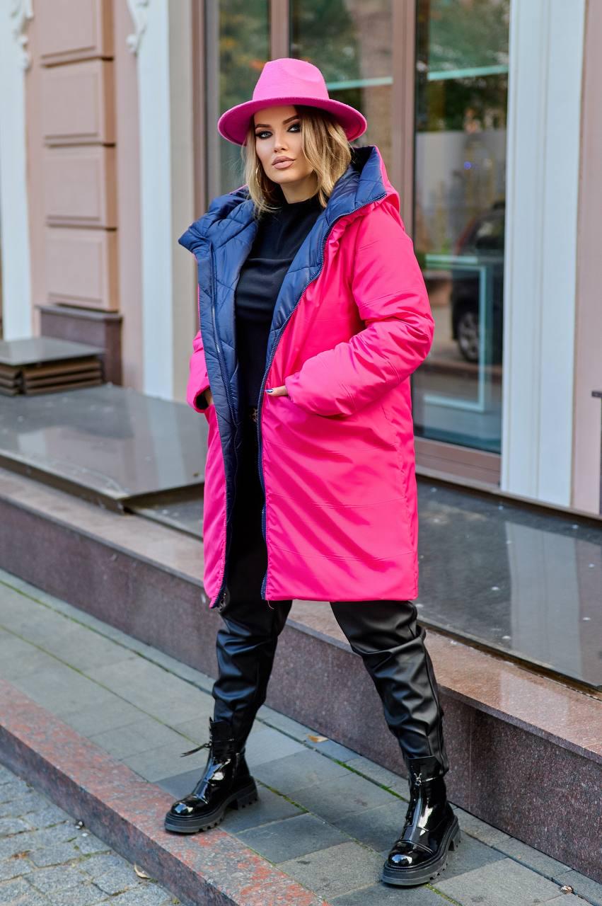 Женская куртка в Одессе - купить недорого, цены в интернет-магазине Марафон
