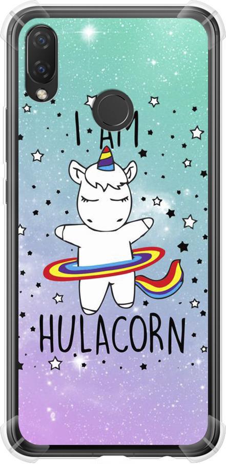 Чехол на Huawei Nova 3i I'm hulacorn (3976sp-1541-42517)
