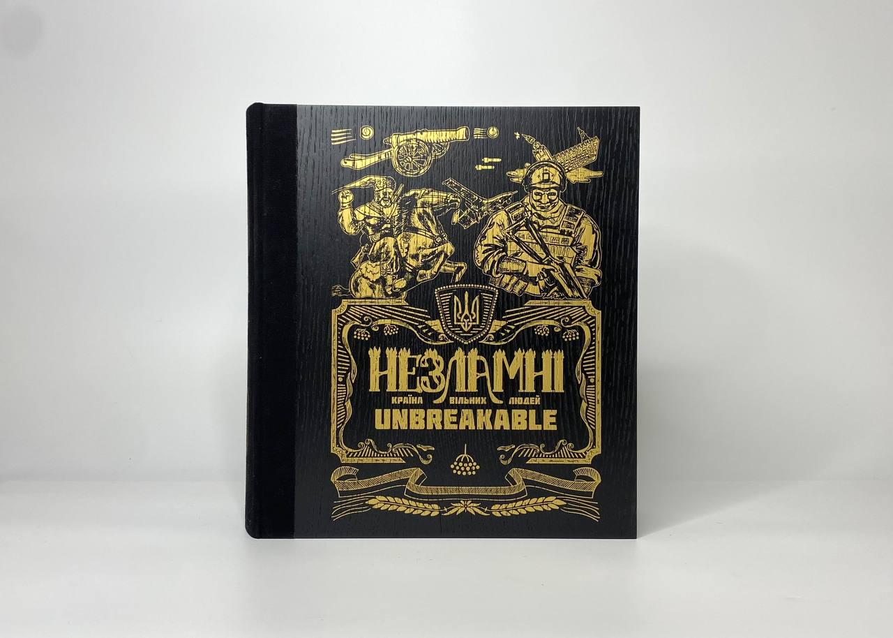 Подарунковий набір у вигляді книги для віскі Незламні 6 келихів/штрафна чарка Золотий (14046767)