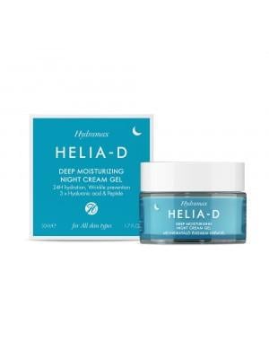Крем-гель глубоко увлажняющий ночной Helia-D Hydramax 50 мл