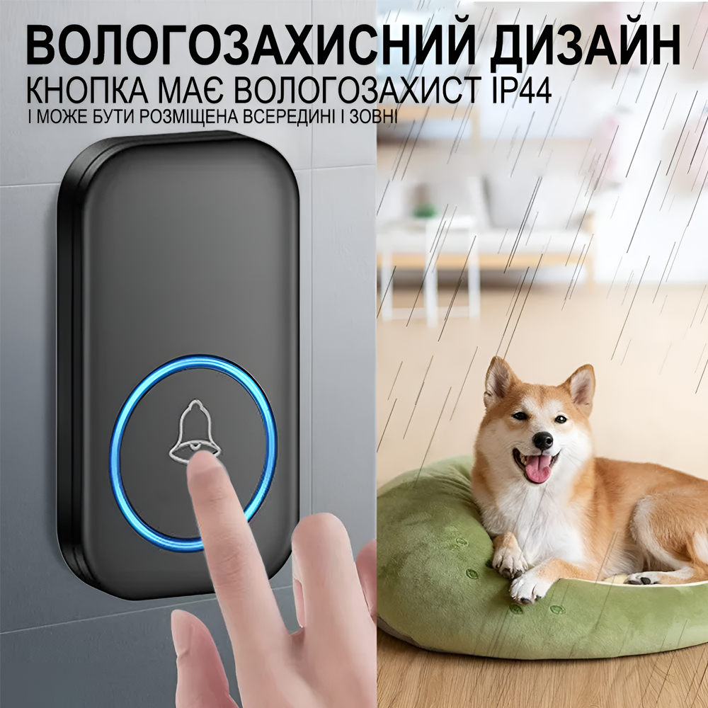 Звонок беспроводной дверной Digital Lion WDB-12 60 мелодий до 300 м Черный - фото 3