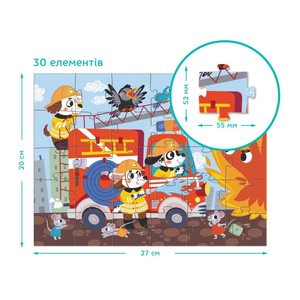 Пазл картонний для дітей Dodo Герої Пожежники 30 деталей - фото 3 Пазл картонний для дітей Dodo Герої Пожежники 30 деталей - фото 3