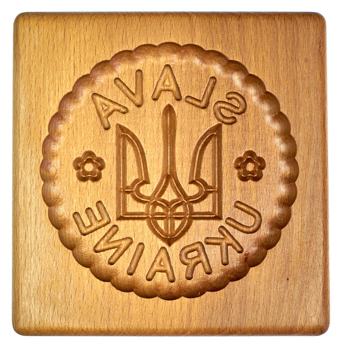 Форма для пряника Герб Slava Ukraine 13,5х14х2 см (1388)