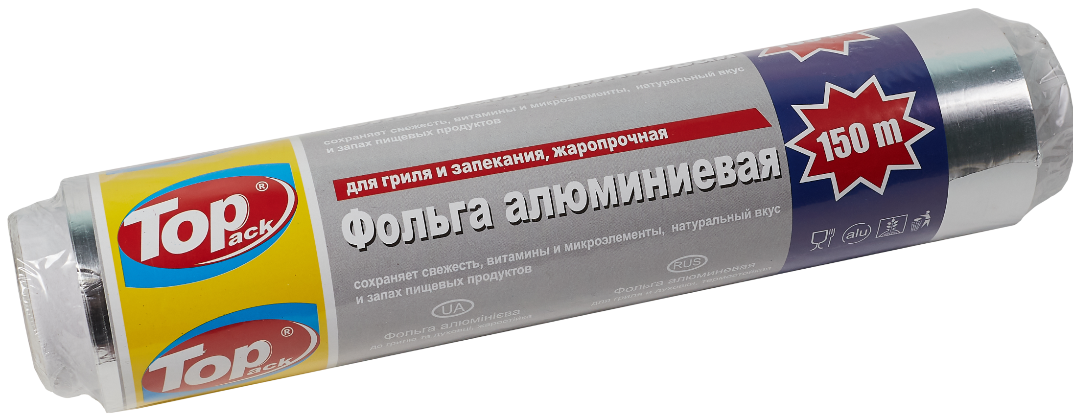 Фольга алюминиевая пищевая Тop Pack 29 см 150 м 1100 г - фото 1 Фольга алюминиевая пищевая Тop Pack 29 см 150 м 1100 г - фото 1