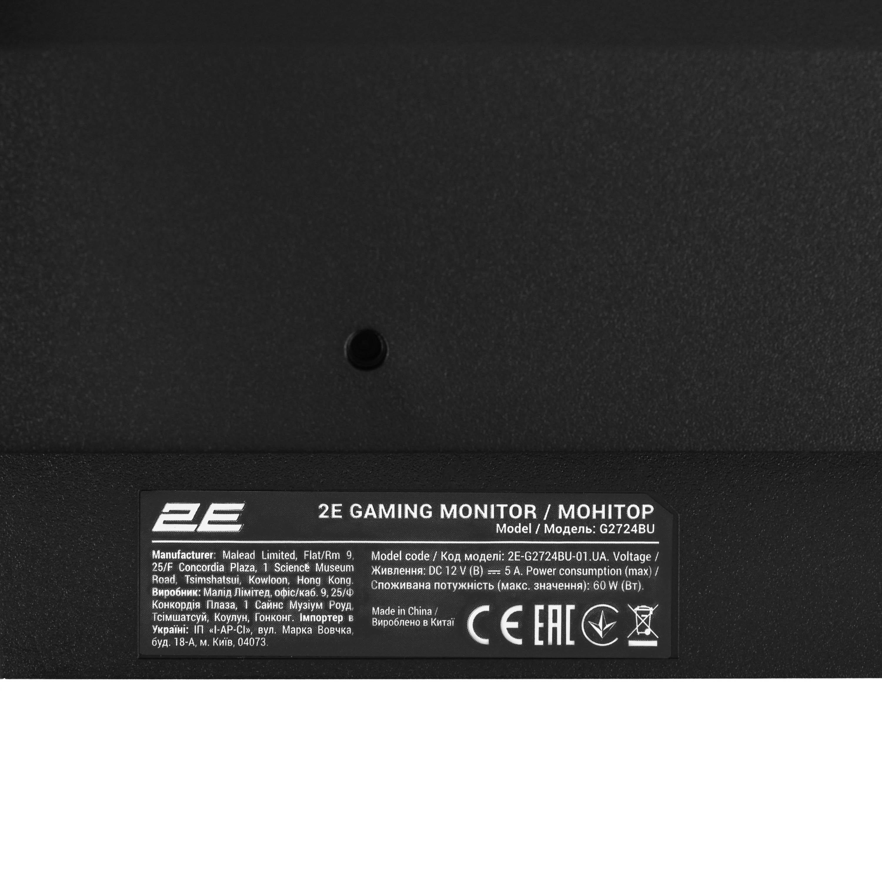 Монітор 2E GAMING G2724BU Чорний (2E-G2724BU-01.UA) - фото 3 Монітор 2E GAMING G2724BU Чорний (2E-G2724BU-01.UA) - фото 3