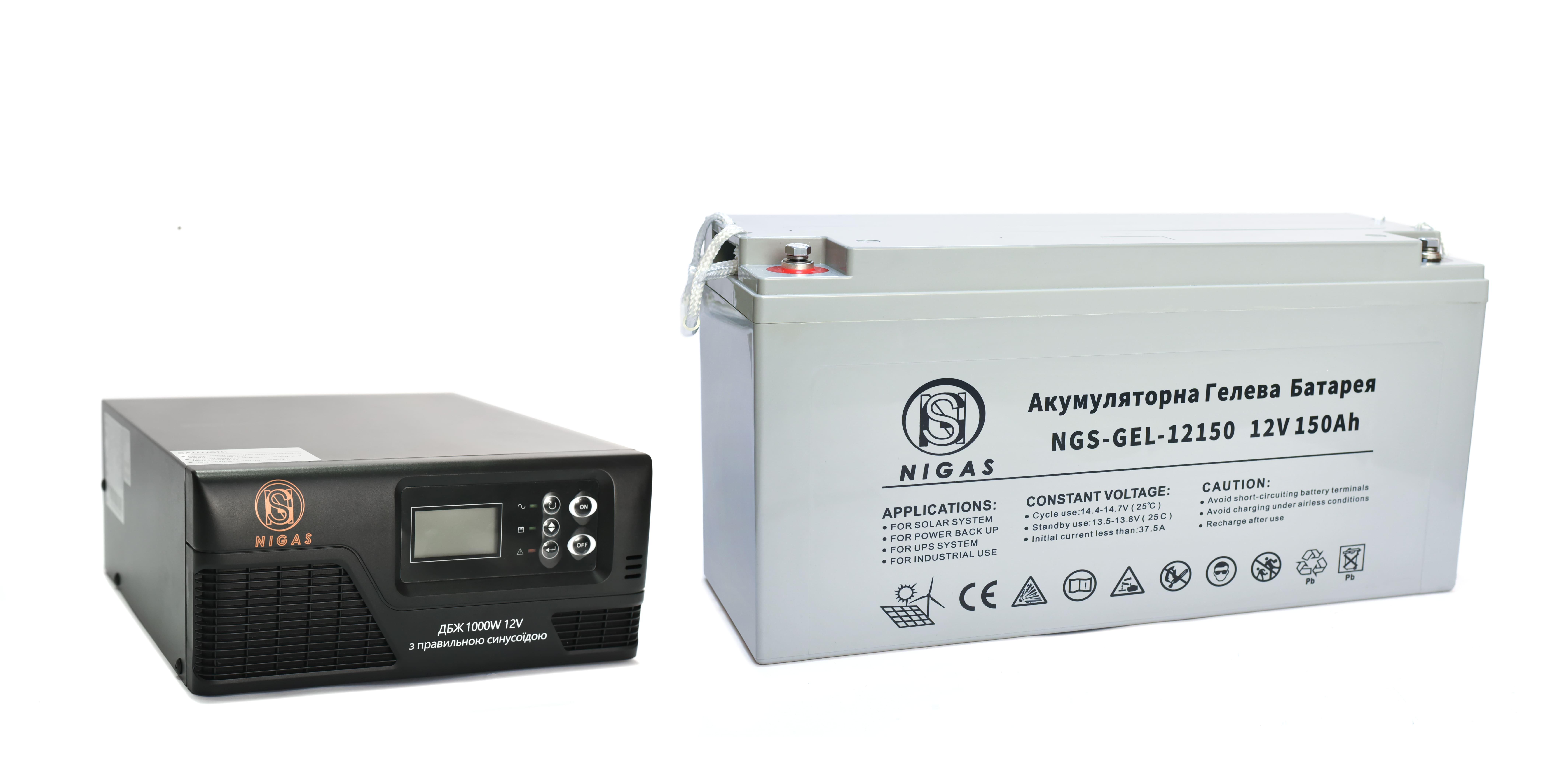Комплект резервного живлення ДБЖ + гелева батарея NGS-1012 + АКБ NGS-GEL-12150 12V 150Ah NIGAS