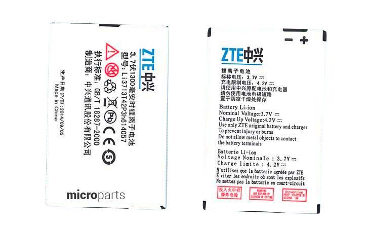 Аккумулятор для смартфона ZTE Li3713T42P3h614057 F165 3,7V 1300 mAh 4,44 Wh White