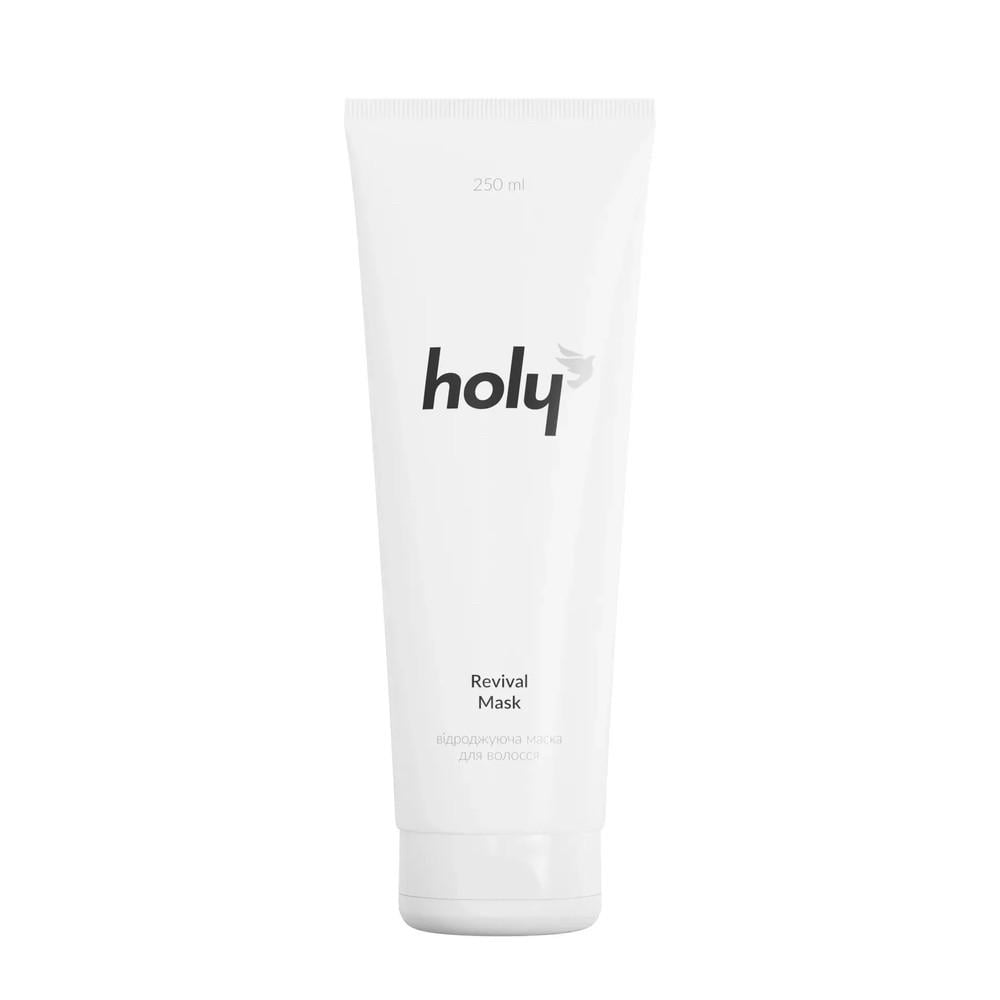 Возрождающая маска для волос holy revival Mask 250 мл