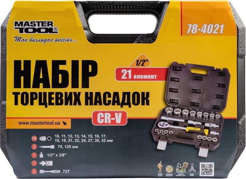 Набір інструментів Mastertool 21 одиниця 1/2 сталь CrV головки 10-32 мм 72 зуба - фото 2