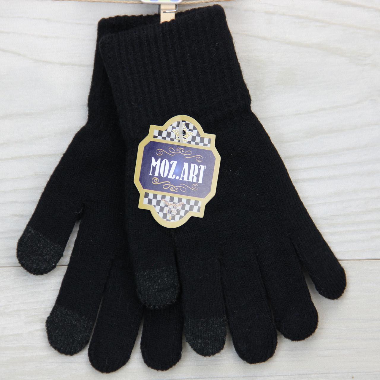 Перчатки детские 6-10 лет 16х7х5,5 см Черный (30501)