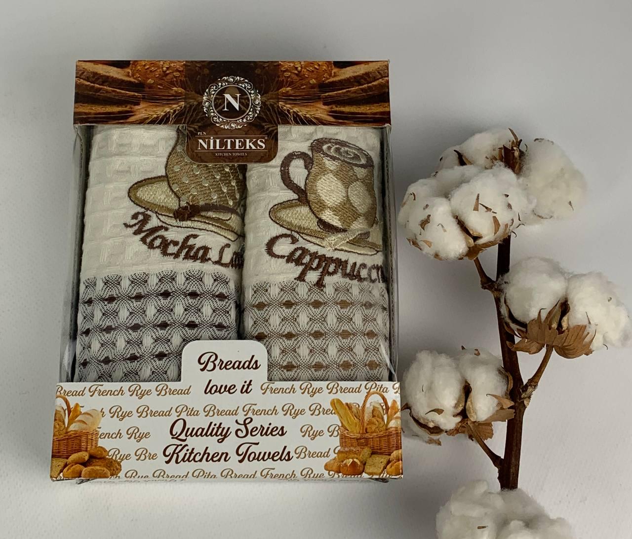 Набір кухонних рушників Nilteks Lux Coffee 2 шт. (CN33191)
