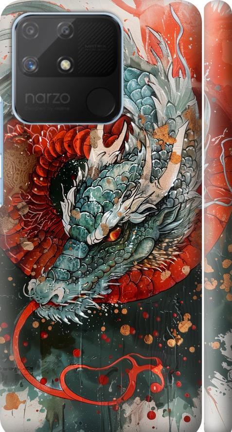 Чохол на Realme Narzo 50A Стихія вогню (6101m-2514-42517)