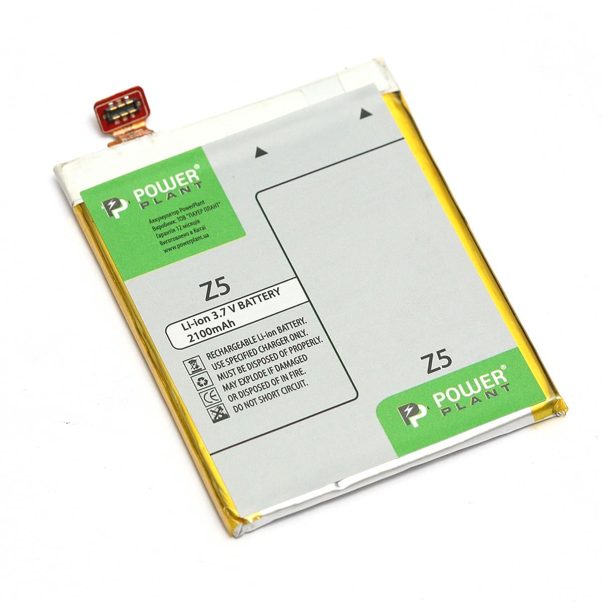 Акумулятор Power ASUS Z5 C11P1324 2100mAh