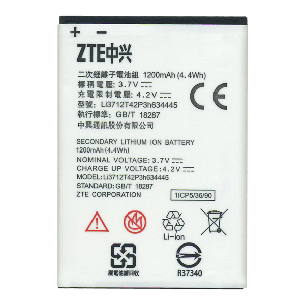Батарея для ZTE Li3712T42P3H634445  V815wб/Blade L110