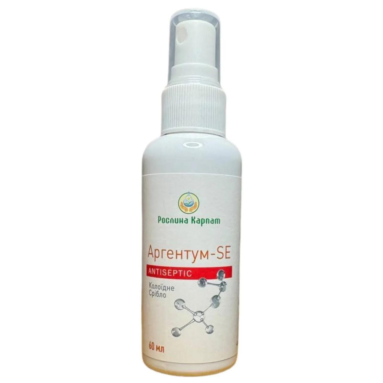 Антисептик Растение Карпат аргентум 60 мл (484765)