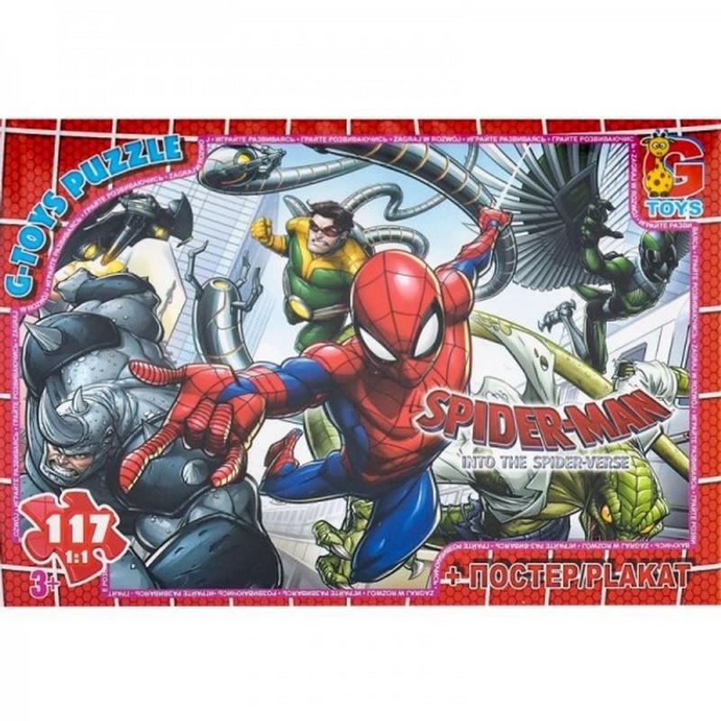 Пазли дитячі Людина-павук SM890 плакат 117 ел. (RLT50141)