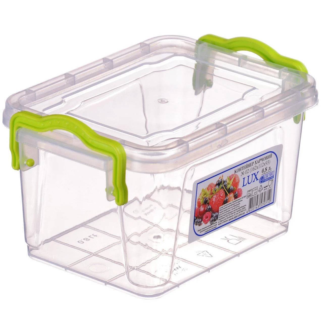 Харчовий контейнер Ал-Пластик Lux №2 0,8 л (626b766549b09537dd709bc9)