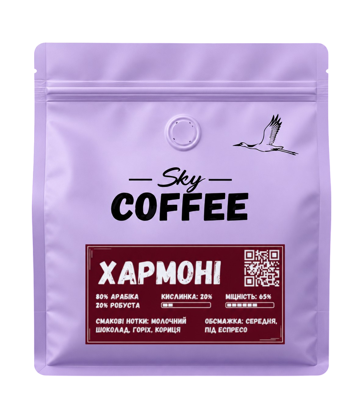 Кава зернова Harmony 1 кг мелена (34711501)