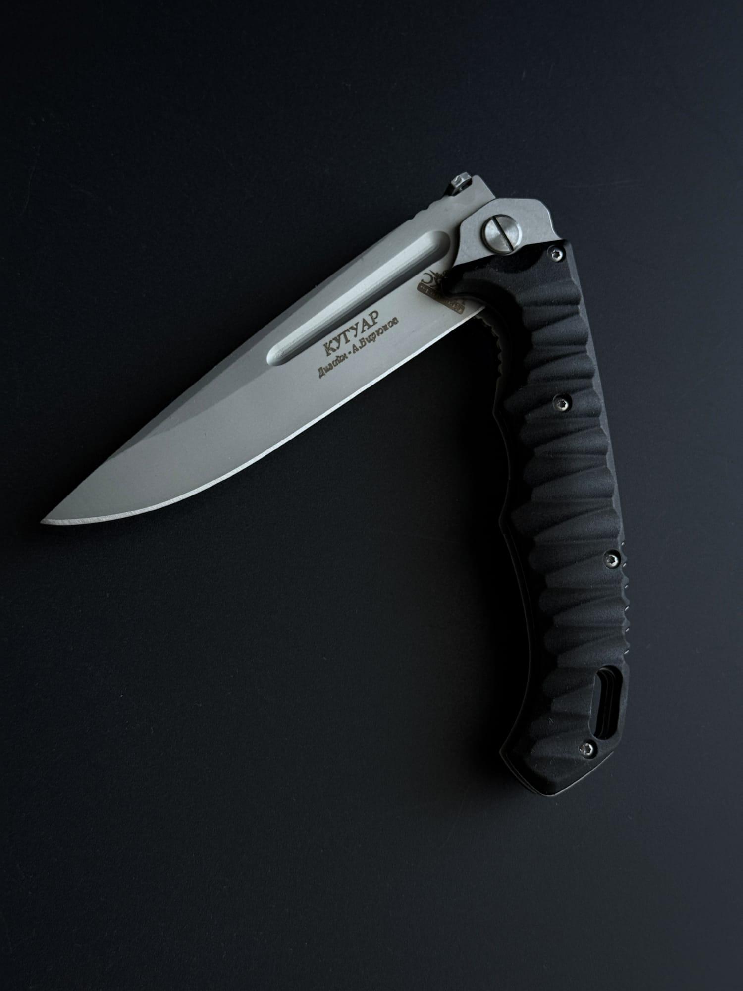 Туристический нож складной 2-2358 В KN1138 - фото 9