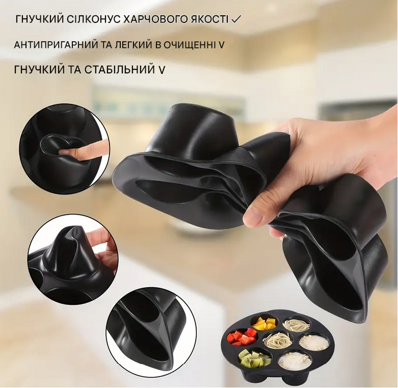 Форма силиконовая для выпечки и закусок в аэрогриле 17 см Серый (TYQ-7S) - фото 4 Форма силиконовая для выпечки и закусок в аэрогриле 17 см Серый (TYQ-7S) - фото 4