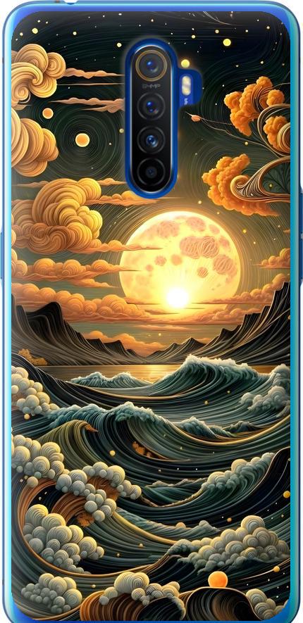 Чехол на Realme X2 Pro Арт волны (6332t-1866-42517)