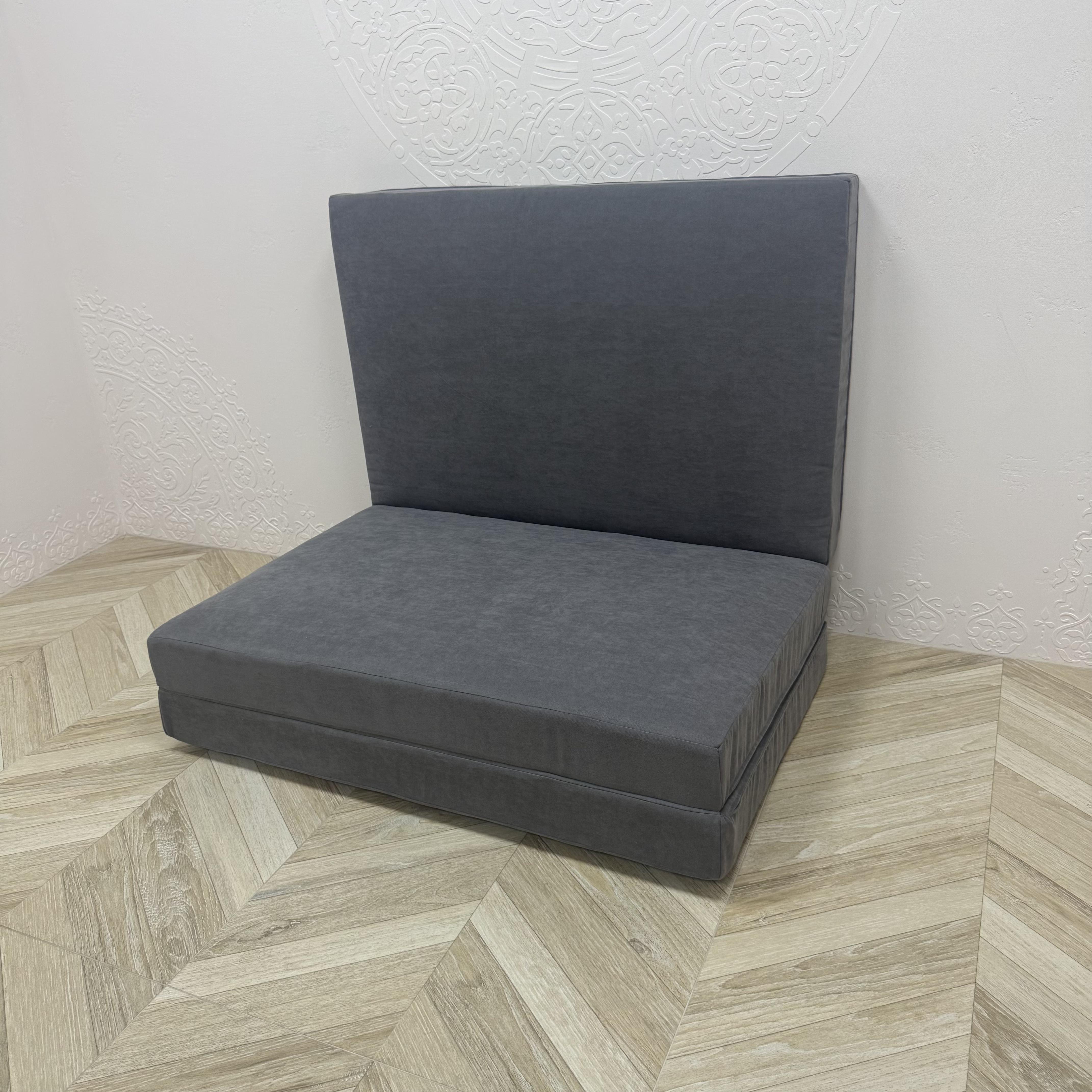 Матрас-трансформер Comfort Home раскладной софт 200х80х5 см