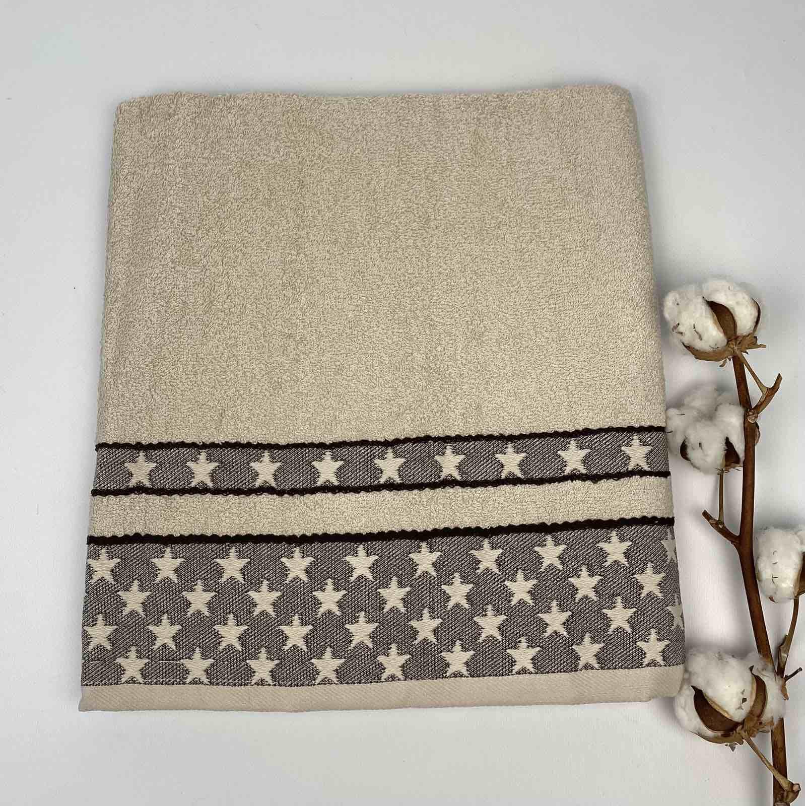 Полотенце Cottonize cod 119 70х140 см Бежевый (CN21244)