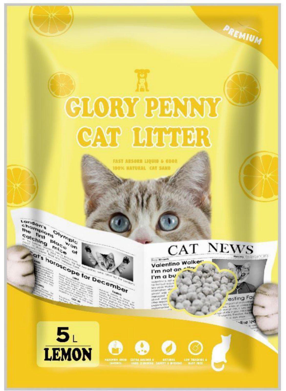 Наполнитель бентонитовый Glory Penny для кошачьего туалета с ароматом лимона 5 л