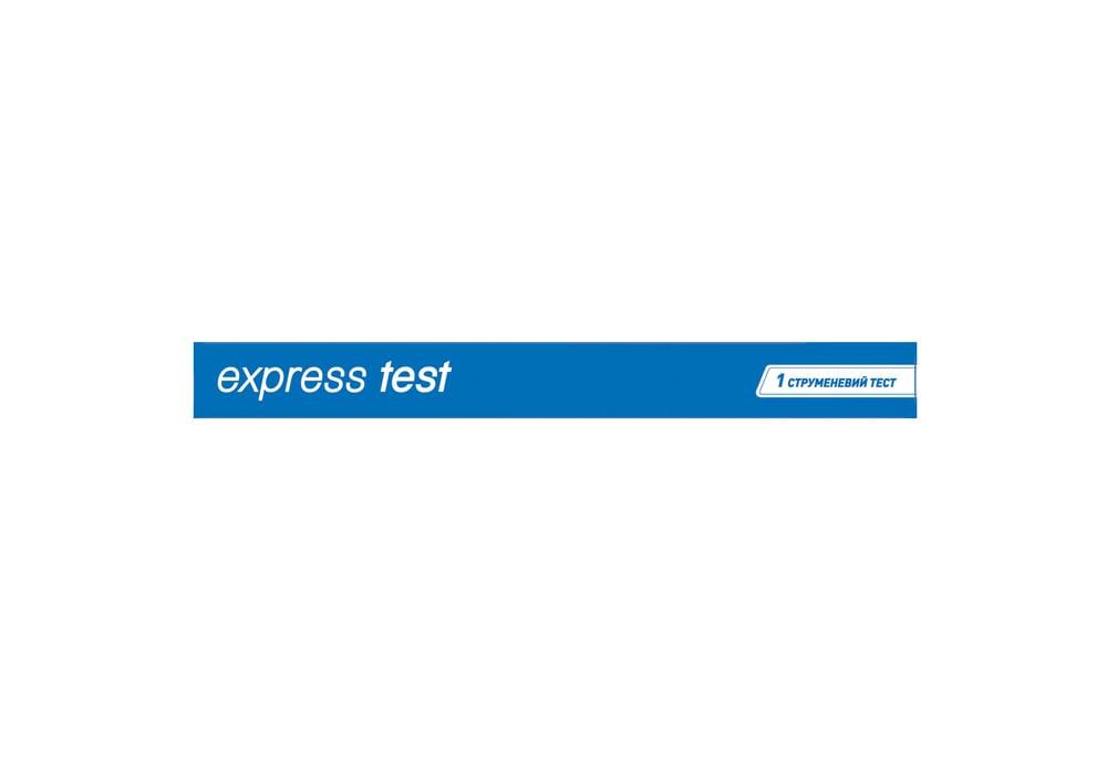 Тест на беременность струйный Express Test (COM04846) - фото 4 Тест на беременность струйный Express Test (COM04846) - фото 4