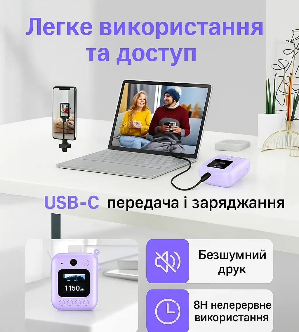 Камера дитяча камера з принтером 48 МП/32 ГБ - фото 3 Камера дитяча камера з принтером 48 МП/32 ГБ - фото 3