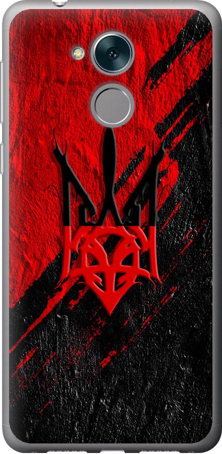 Чехол на Huawei Honor 6C Герб v4 (5293u-1034-42517)