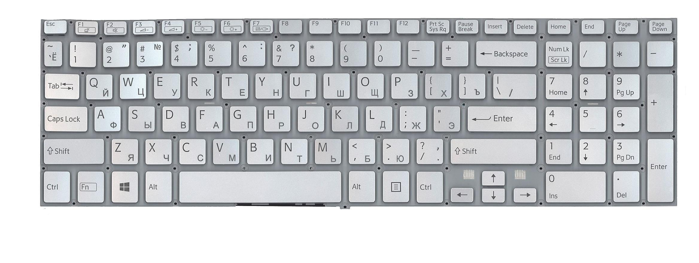 Клавиатура для ноутбука Sony SF510 с подсветкой Silver Light