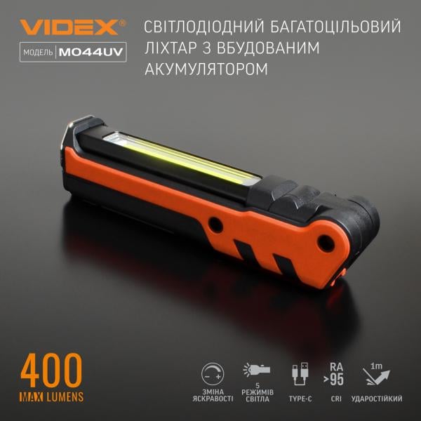 Ліхтар Videx 400 Lm/4000 K (VLF-M044UV) - фото 13