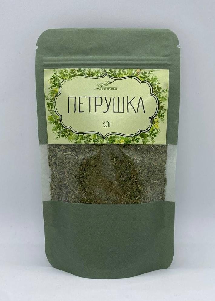 Петрушка зелень Ярмарка Приправ 30 г