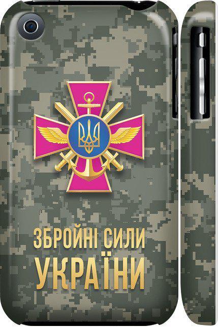 Чехол на iPhone 3Gs ЗСУ (5269m-34-42517)