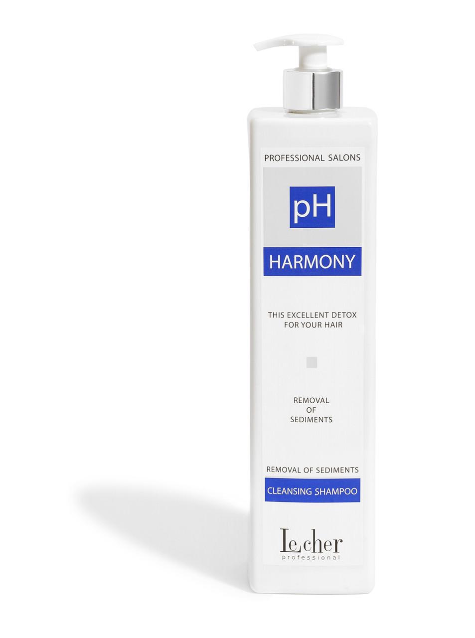Шампунь c очисними властивостями PH Harmony Cleansing Le Сher 1000 мл (686701892)