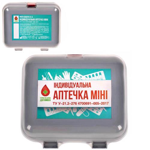 Аптечка автомобільна універсальна (00000052769) - фото 2