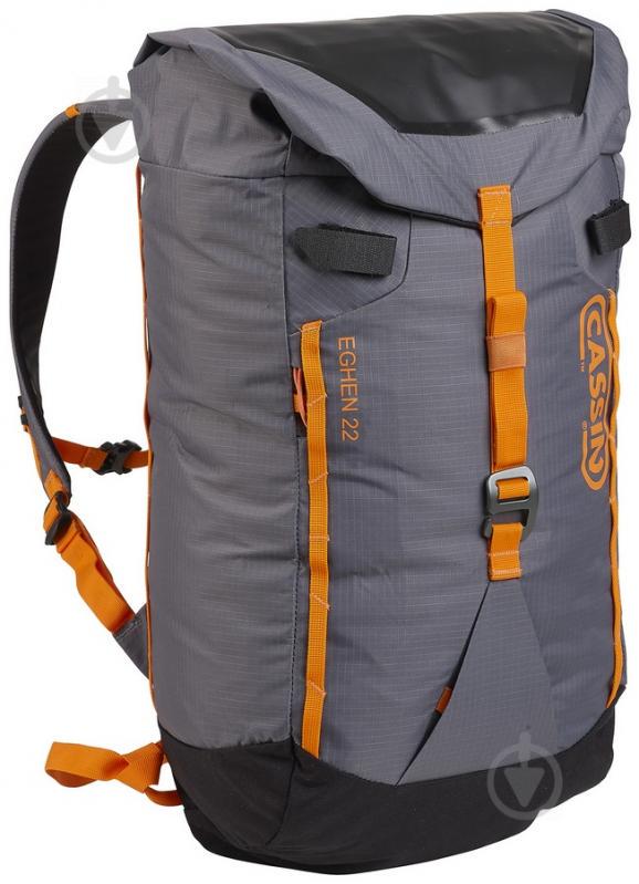 Рюкзак Camp Eghen 22 Серый