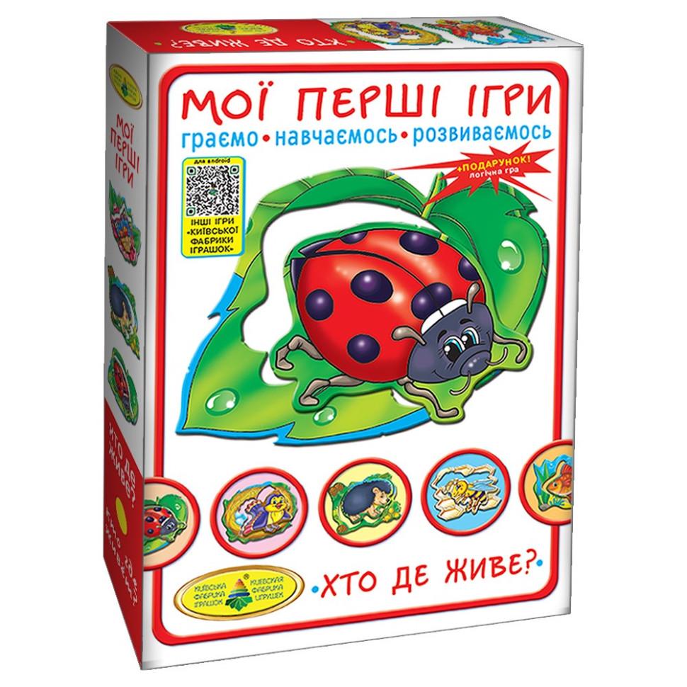 Настольная игра развивающая Энергия Плюс Кто где живет? 12 карточек картонная от 2 лет (SR-113-N-1326)