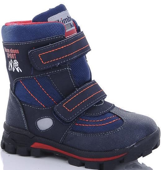 Сноубутсы Солнце HH51-2K р. 27 Синий