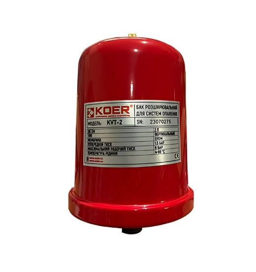 Розширювальний бак KOER KVT-2 2 л (KP3149)